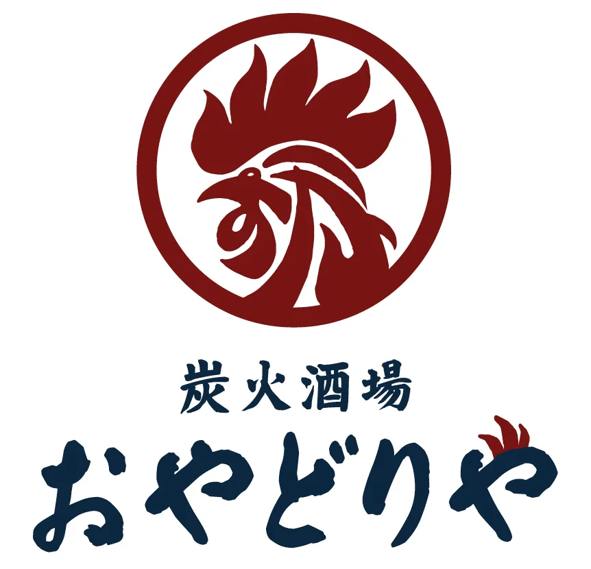 炭火酒場おやどりや