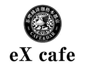 eX cafe
